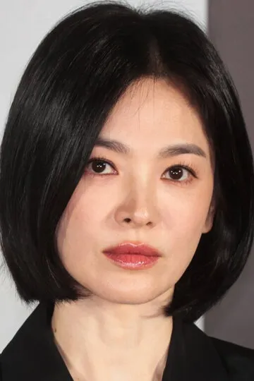 Фотография актёра Сон Хе-гё