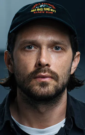 Фотография актёра Григорий Добрыгин